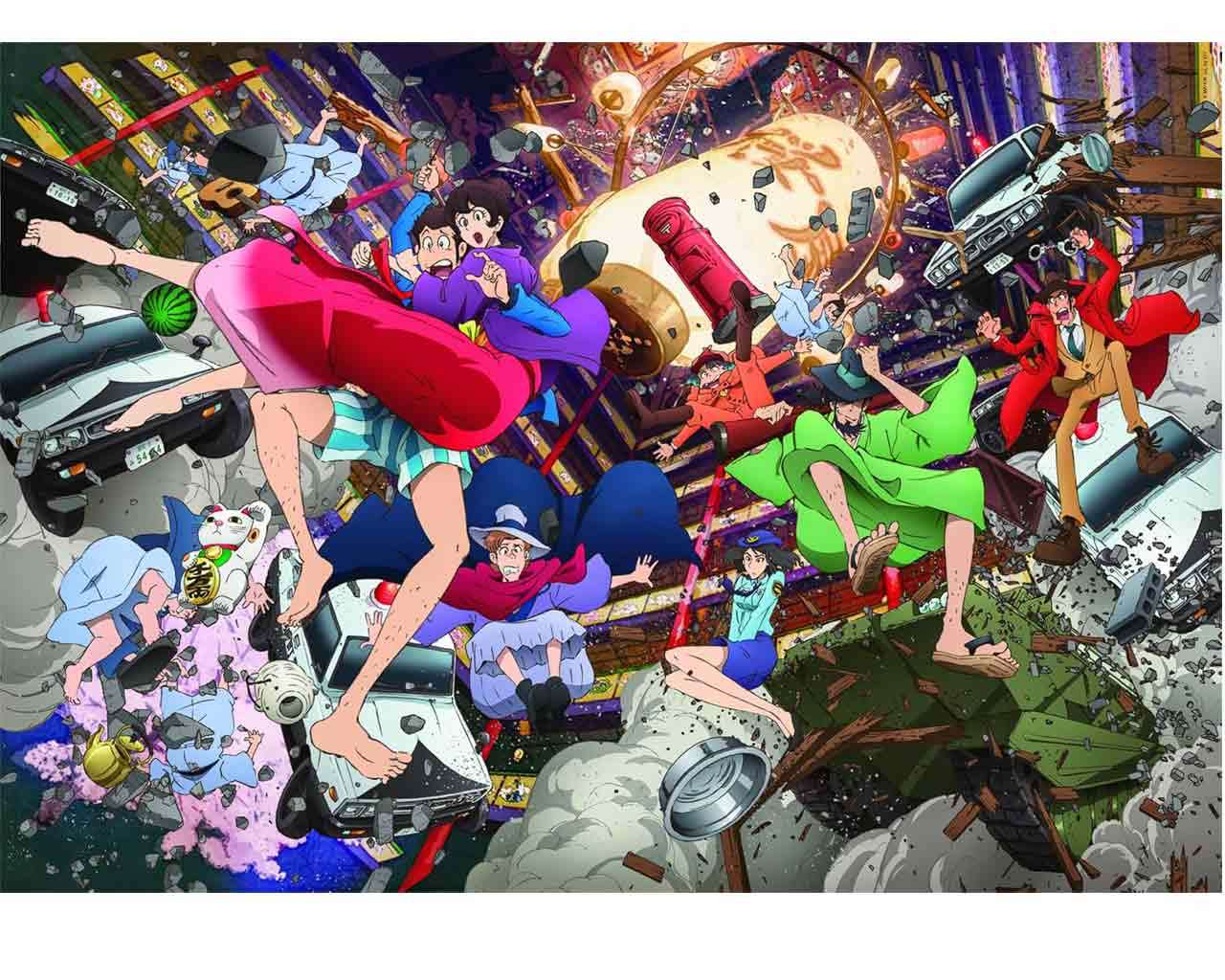Anime Pusselkollektion - Lupin the 3rd - Explosion - Jigsaw Puzzle 1500 delar clementoni