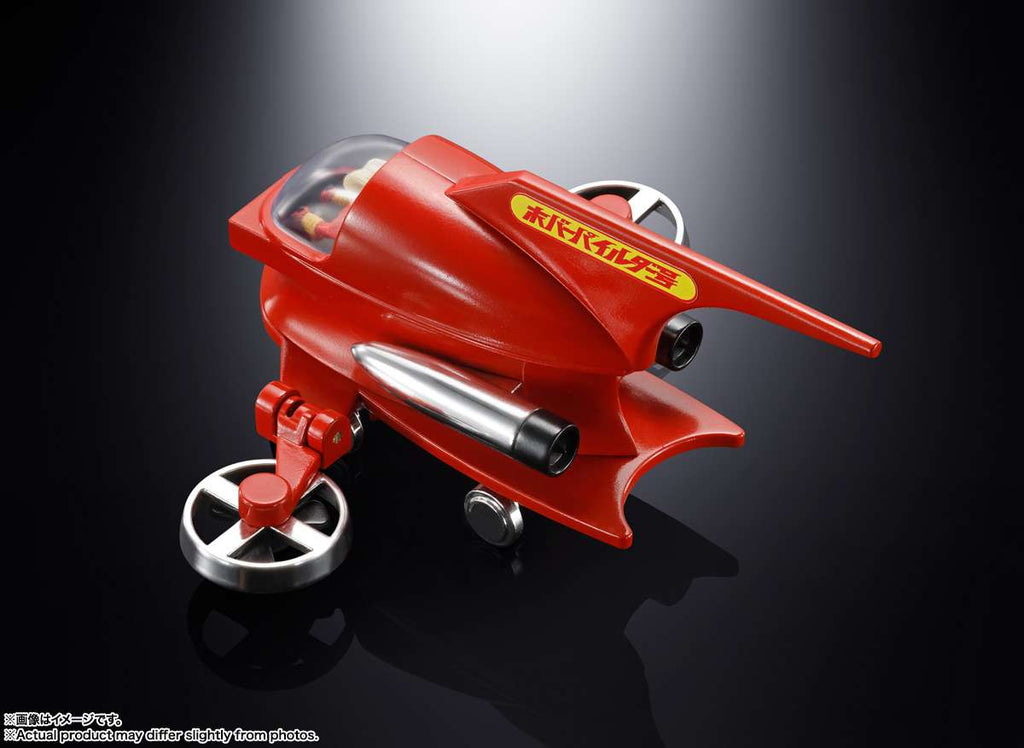 Mazinger Z Hover Pileder Popynica - Nostalgisk Mechamodell bandai