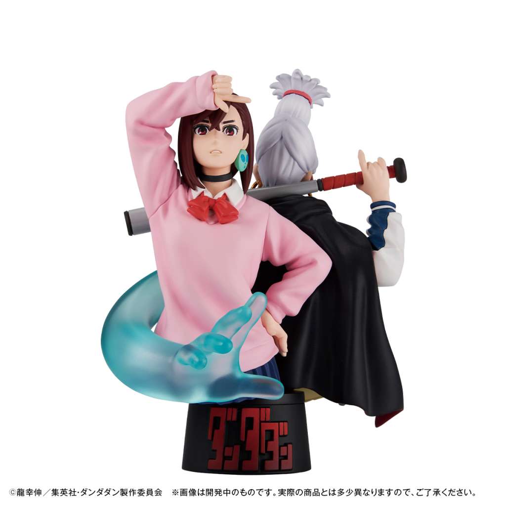 Dan da dan ex tv anime Petitrama gift set megahouse