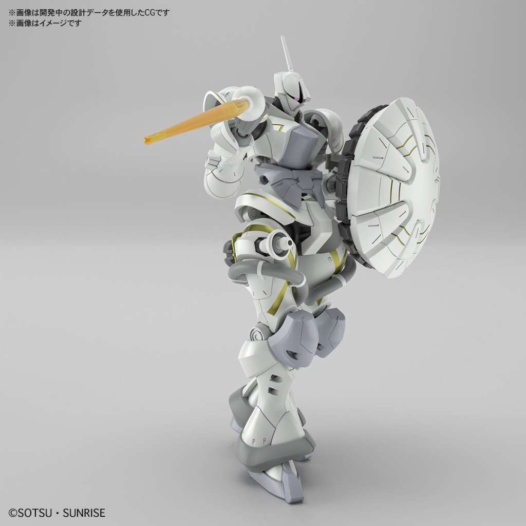 HG Gyan Hakuji Pack Xavier 1/144 - Modellbyggsats bandai model kit gunpla