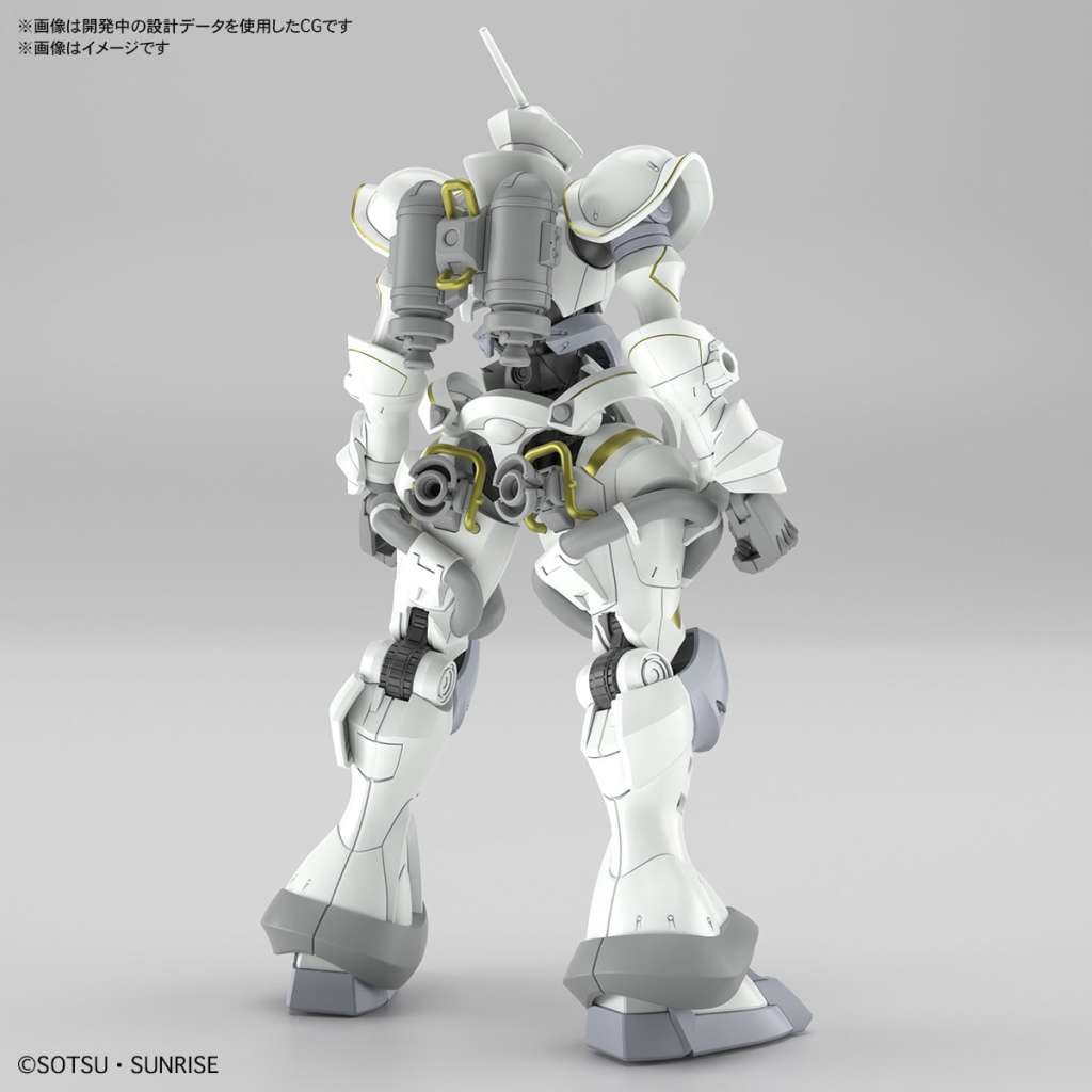 HG Gyan Hakuji Pack Xavier 1/144 - Modellbyggsats bandai model kit gunpla