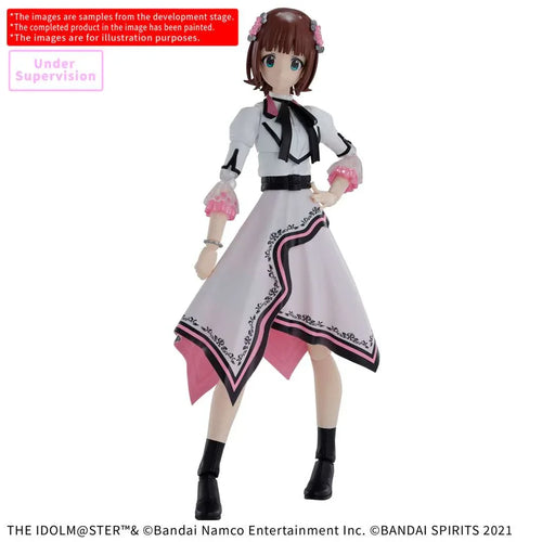 30ms Haruka Amami 20th Anniversary - You and I - Robotto