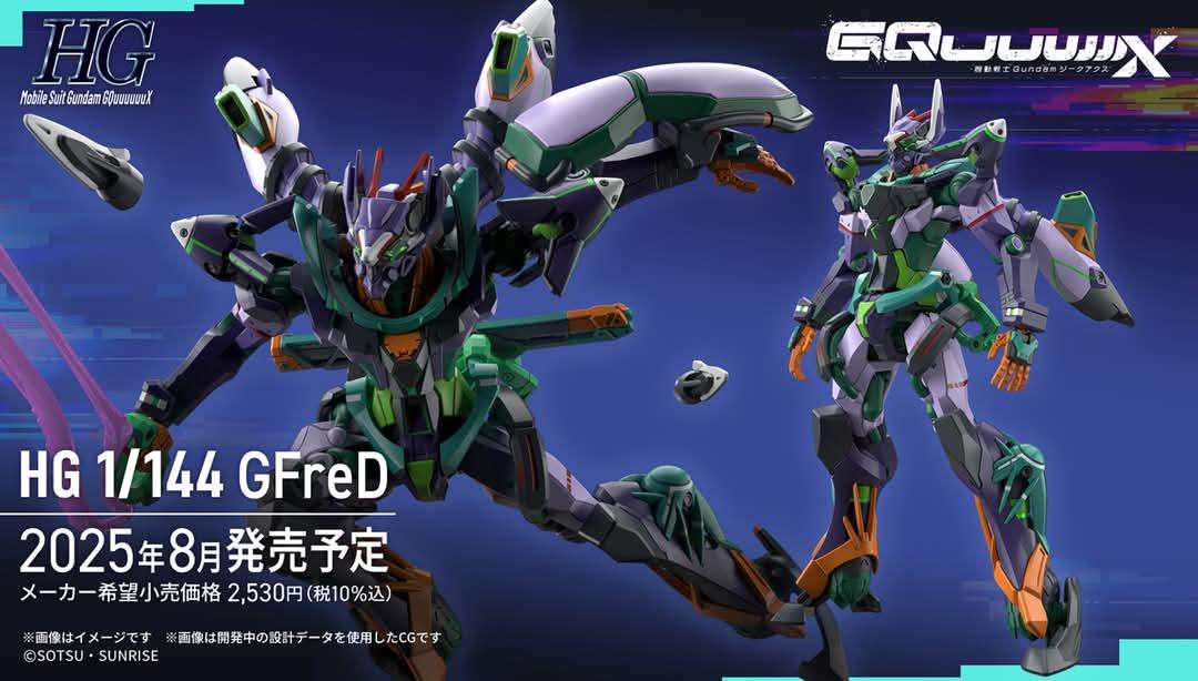 Hg gfred 1/144 - Det perfekta byggsatsen för entusiaster bandai model kit gunpla
