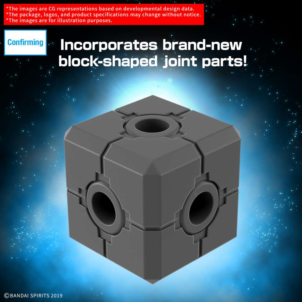 30mm Extended Armament Vehicle Boost Brave Bike Ver 1/144 bandai model kit gunpla