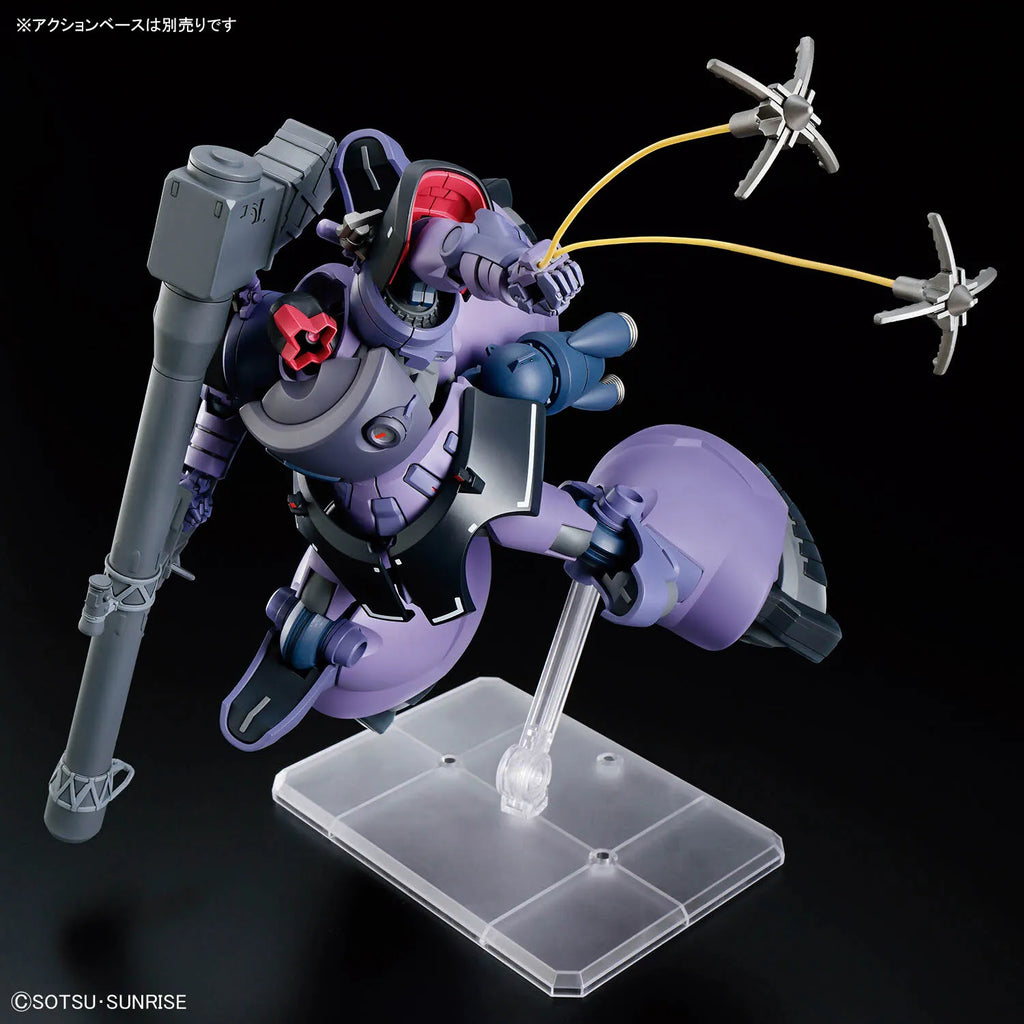 HG Gaia Ortega Rick Dom 1/144 - Model Kit