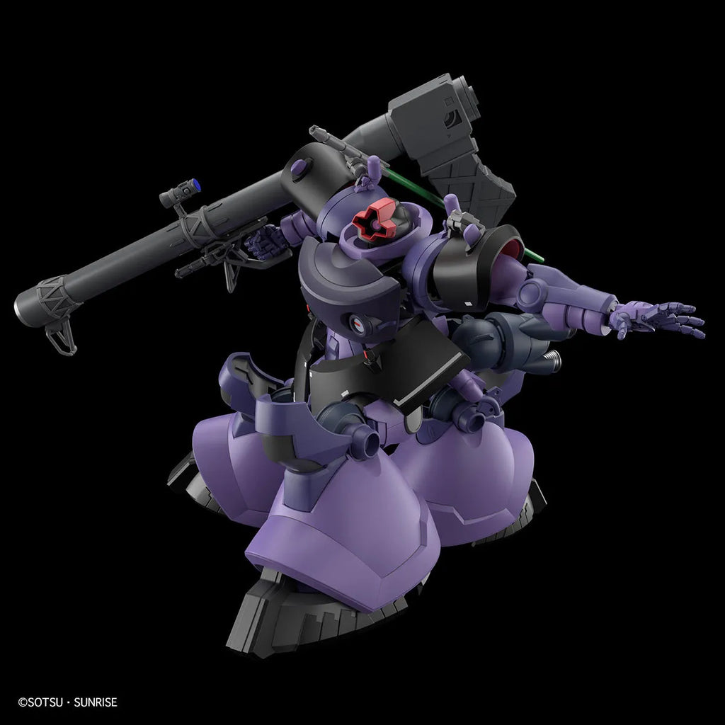 HG Gaia Ortega Rick Dom 1/144 - Model Kit