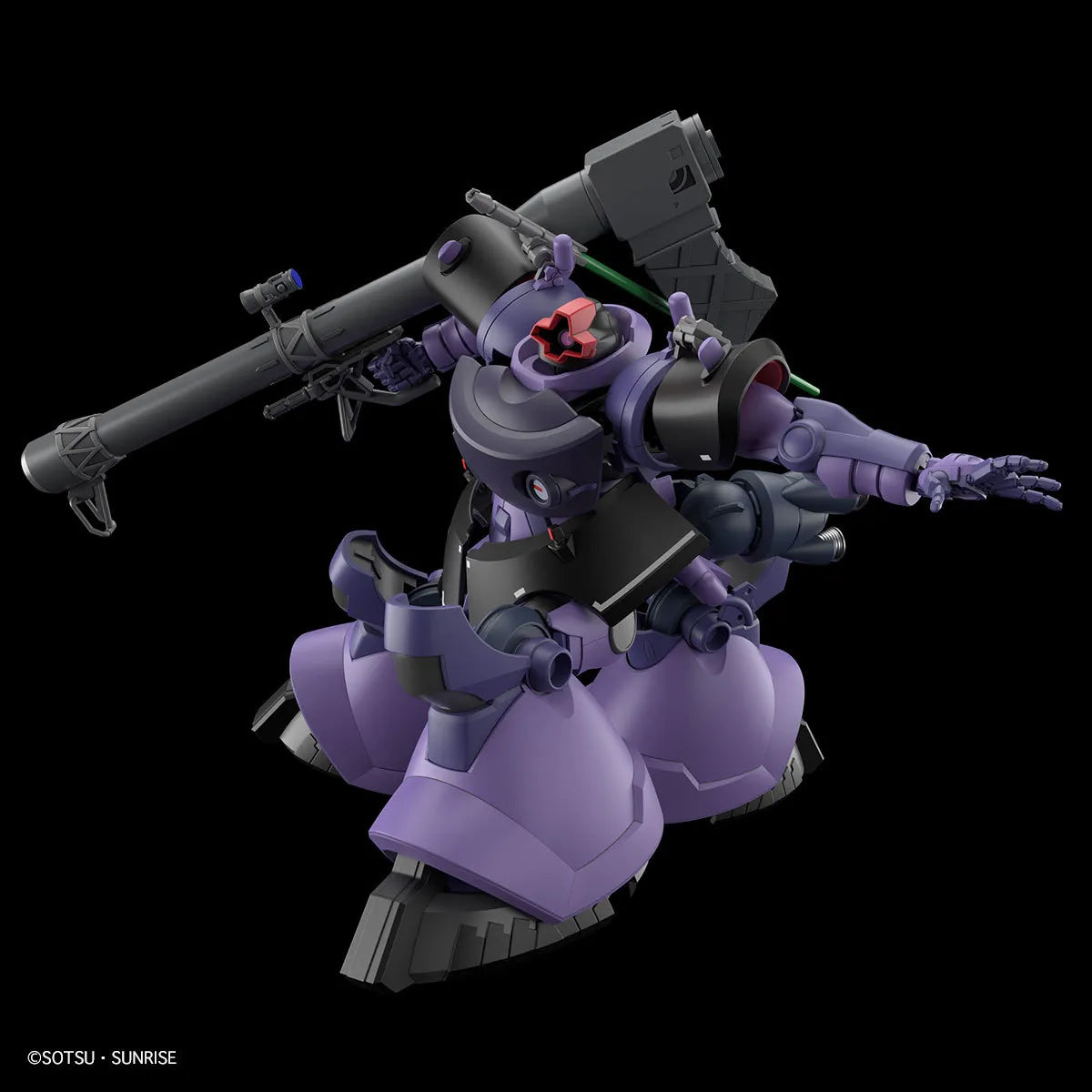 HG Gaia Ortega Rick Dom 1/144 - Model Kit