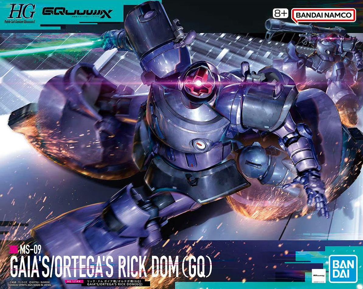 HG Gaia Ortega Rick Dom 1/144 - Model Kit