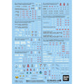 Gundam Decal 142 MS Gundam Seed Freedom Multiuse 2 - Premium Quality