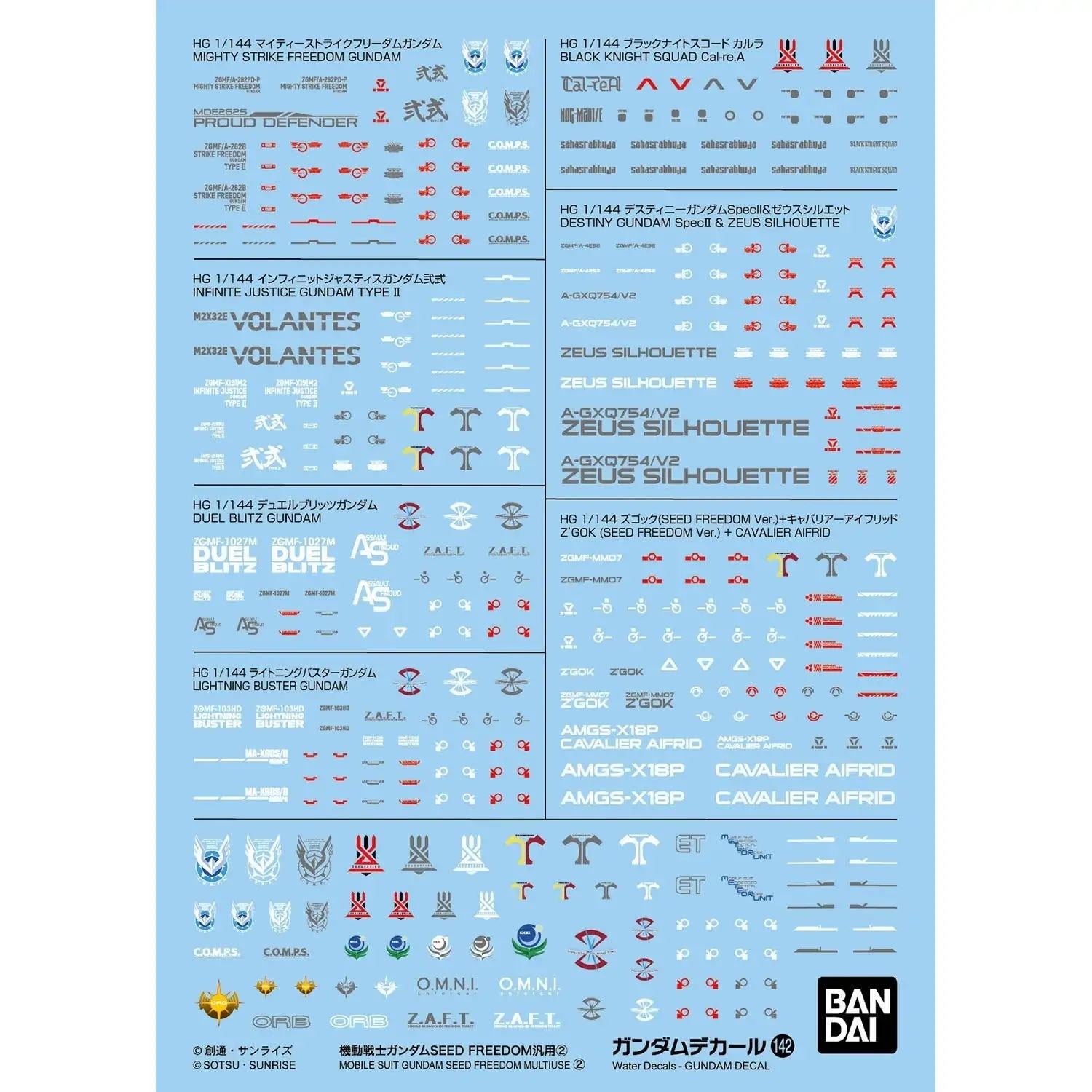 Gundam Decal 142 MS Gundam Seed Freedom Multiuse 2 - Premium Quality