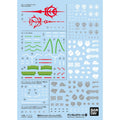 Gundam Decal 140 MS Gundam GQuuuuuux Multi-Use 2