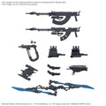 30mm Option Parts Set Armored Core VI Fires of Rubicon Weapon Set 06 - Robotto