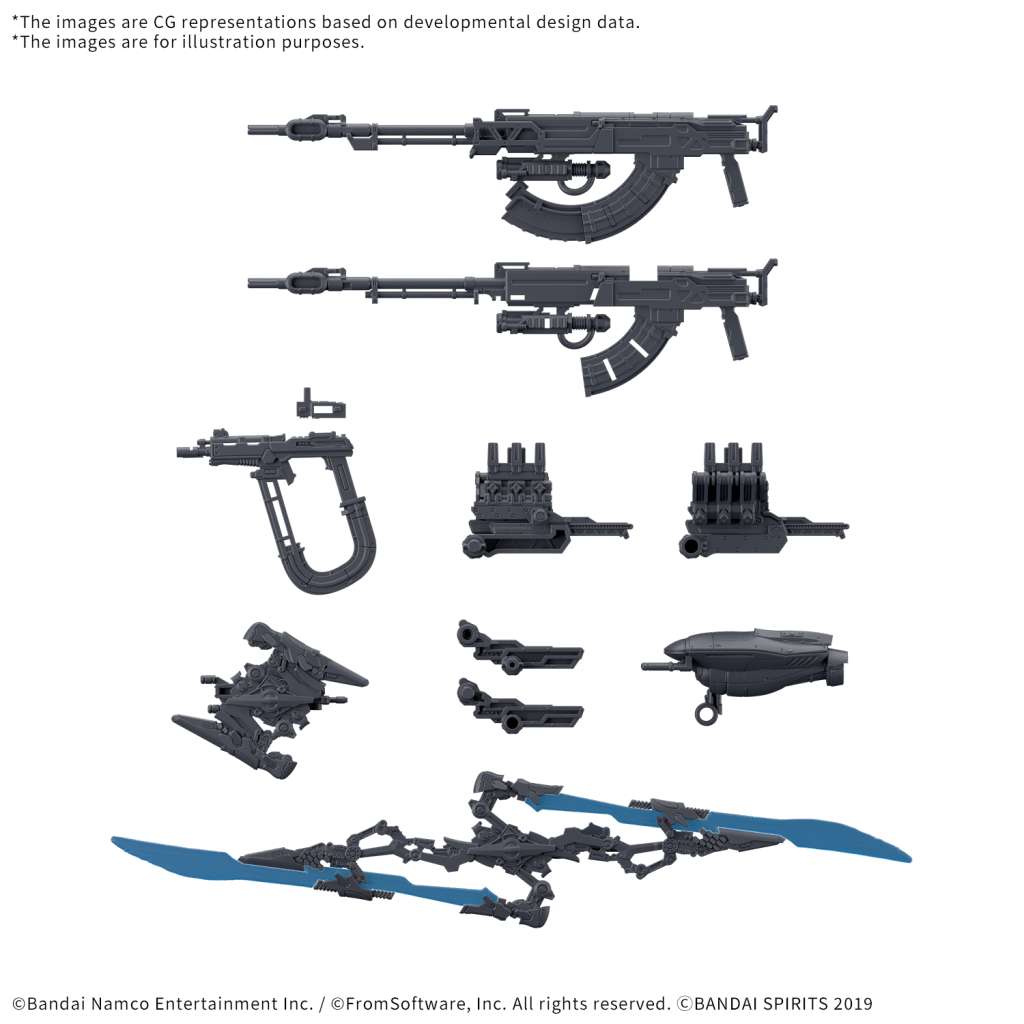 30mm Option Parts Set Armored Core VI Fires of Rubicon Weapon Set 06 bandai model kit gunpla