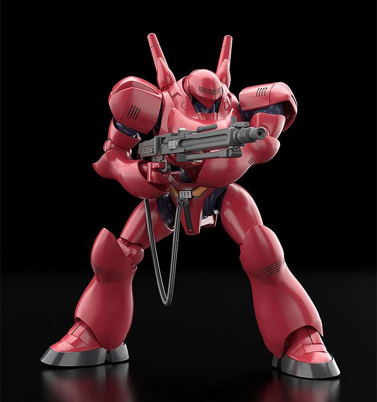 Mobile Police Patlabor Type-7 Brocken OVA Color Moderoid MK goodsmile fr