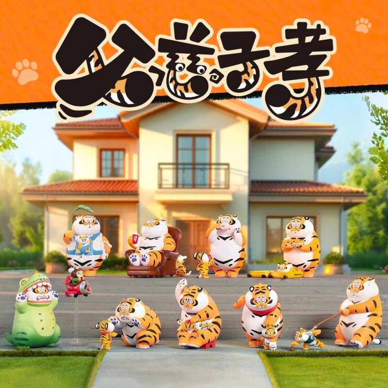 Alexander The Tiger Roaring Love Blind Box Display (8) funism