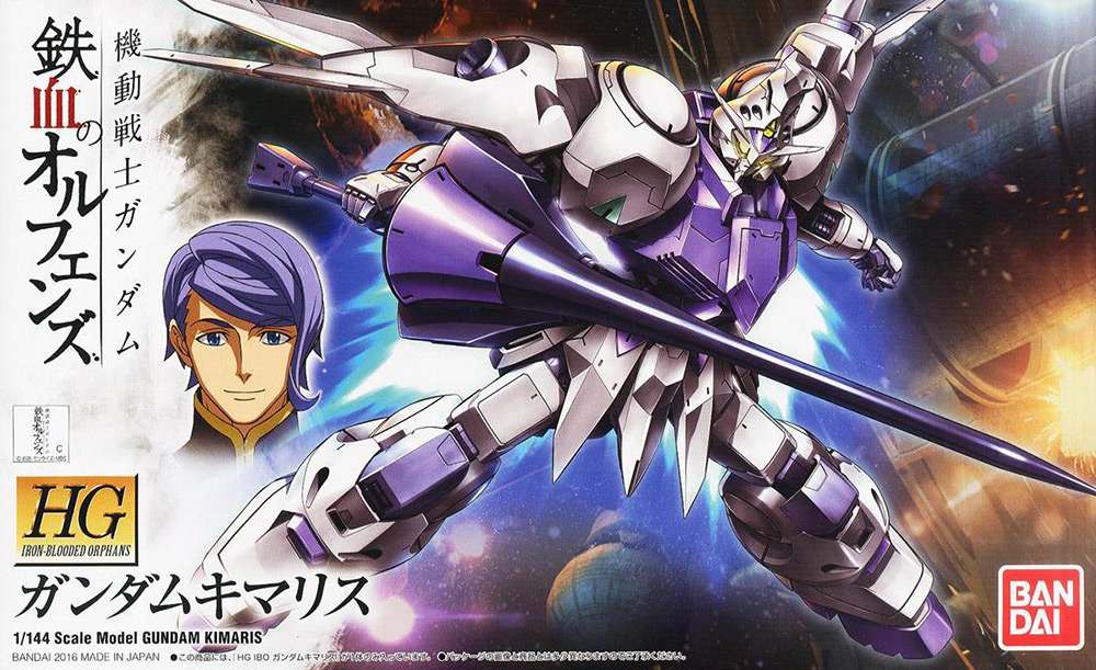 HG Gundam Kimaris 1/144 - Samlarfigur av hög kvalitet bandai model kit gunpla