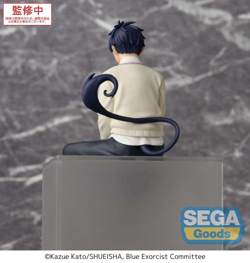 Blue Exorcist Rin Okumura PM Perching Figur sega