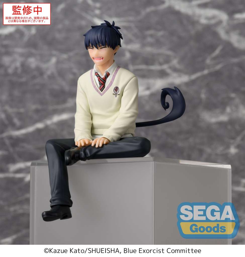 Blue Exorcist Rin Okumura PM Perching Figur sega