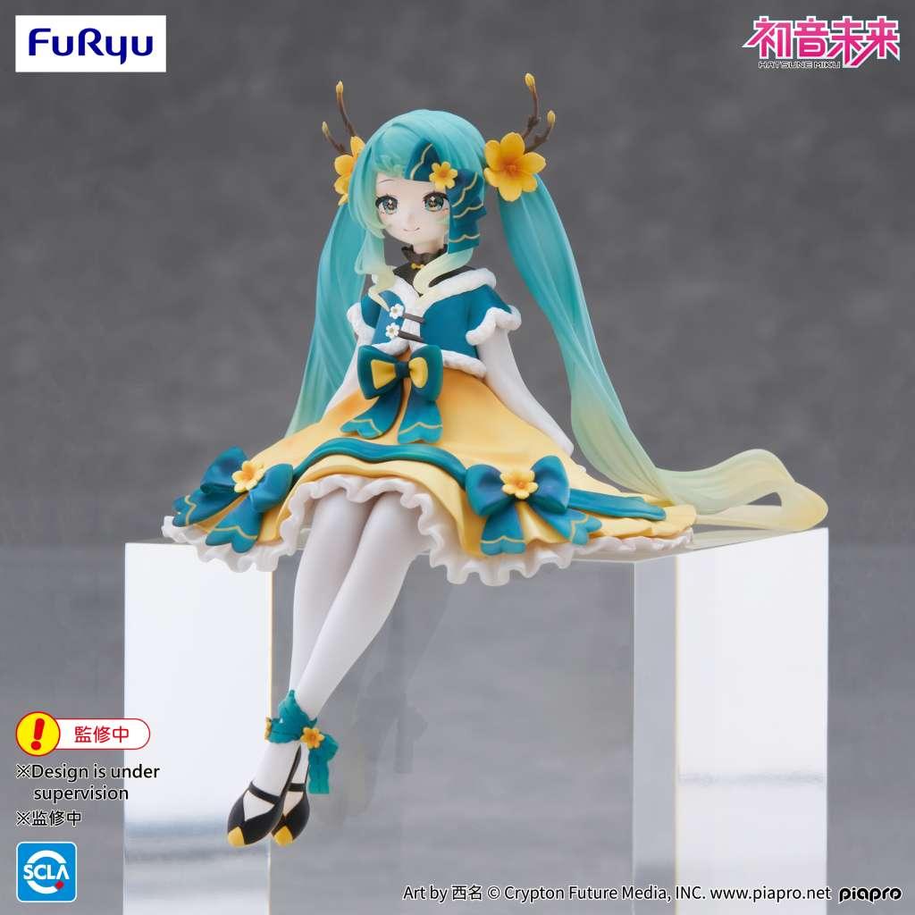 Hatsune Miku 2025 Kinesiskt Nyår Noodle Stopper Figur - Robotto