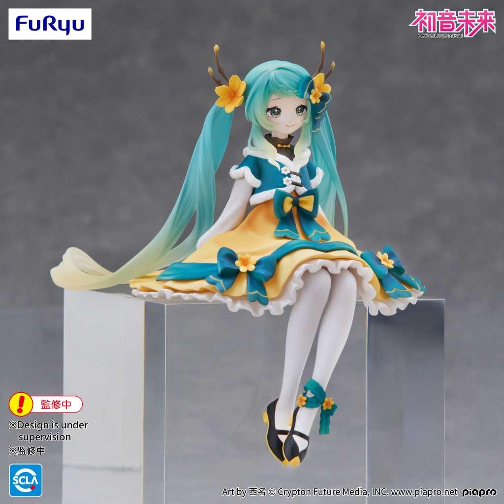 Hatsune Miku 2025 Kinesiskt Nyår Noodle Stopper Figur - Robotto