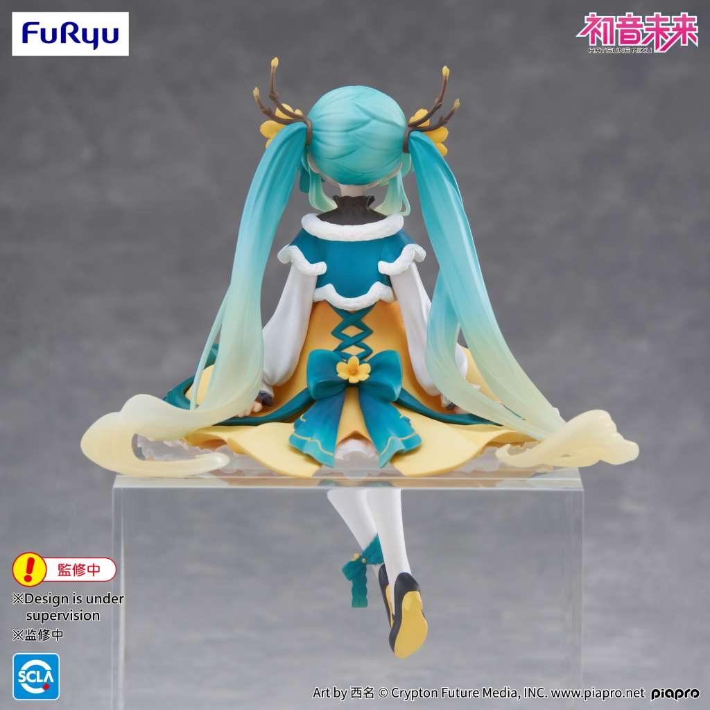 Hatsune Miku 2025 Kinesiskt Nyår Noodle Stopper Figur - Robotto