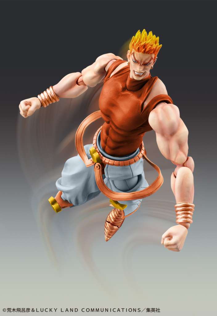 Jojo Bizarre Adventure Dio Awaken Third Chozokado AF - Actionfigur medicos