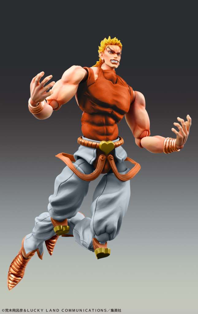 Jojo Bizarre Adventure Dio Awaken Third Chozokado AF - Actionfigur medicos