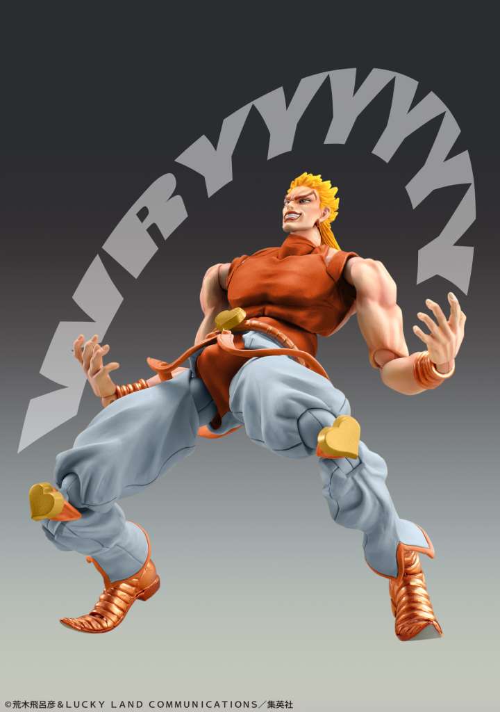 Jojo Bizarre Adventure Dio Awaken Third Chozokado AF - Actionfigur medicos