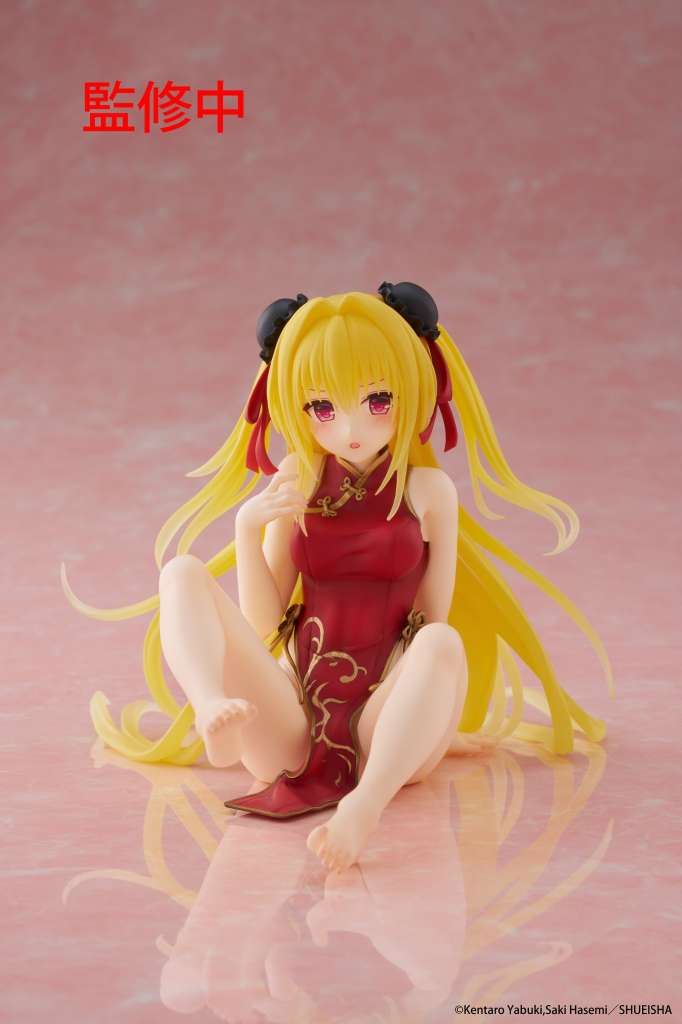 To Love-Ru Golden Darkness kinesisk klänning skrivbord söt figur