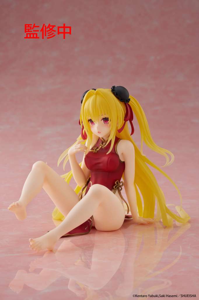 To Love-Ru Golden Darkness Figur med Kinesisk Klänning taito