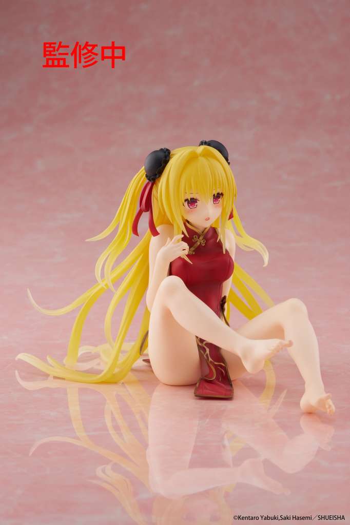 To Love-Ru Golden Darkness Figur med Kinesisk Klänning taito