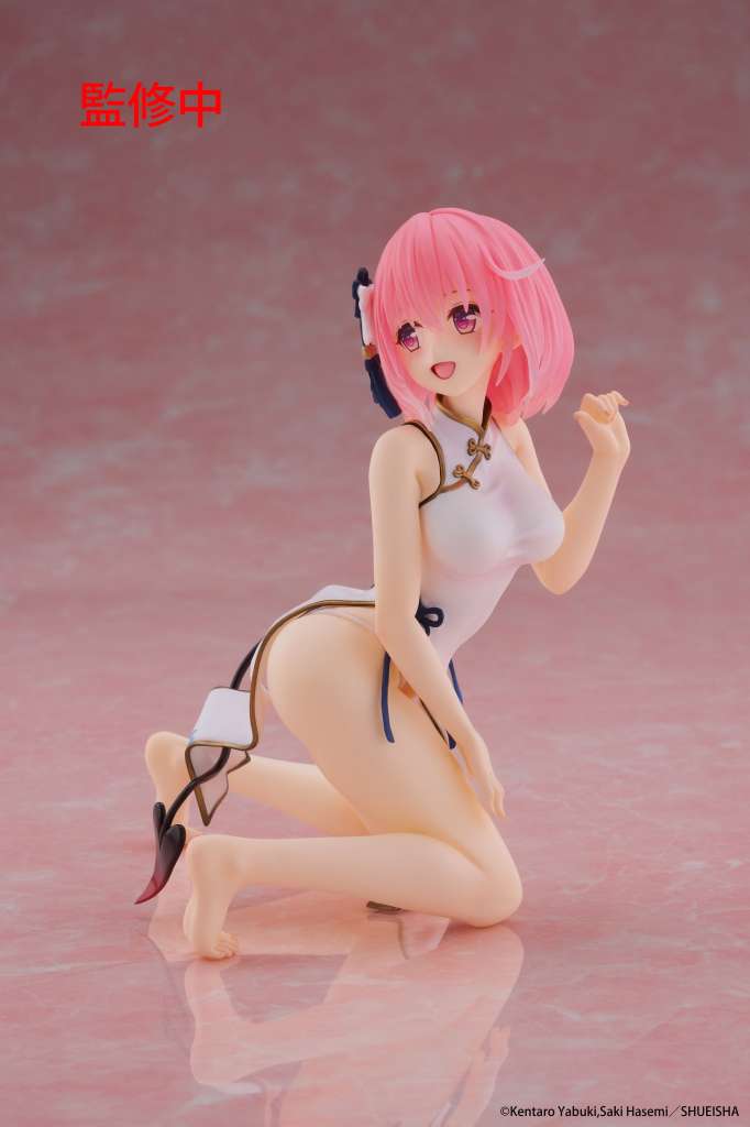 To Love-Ru Momo Kinesisk Klänning Figur – Söt Desktop Dekoration taito