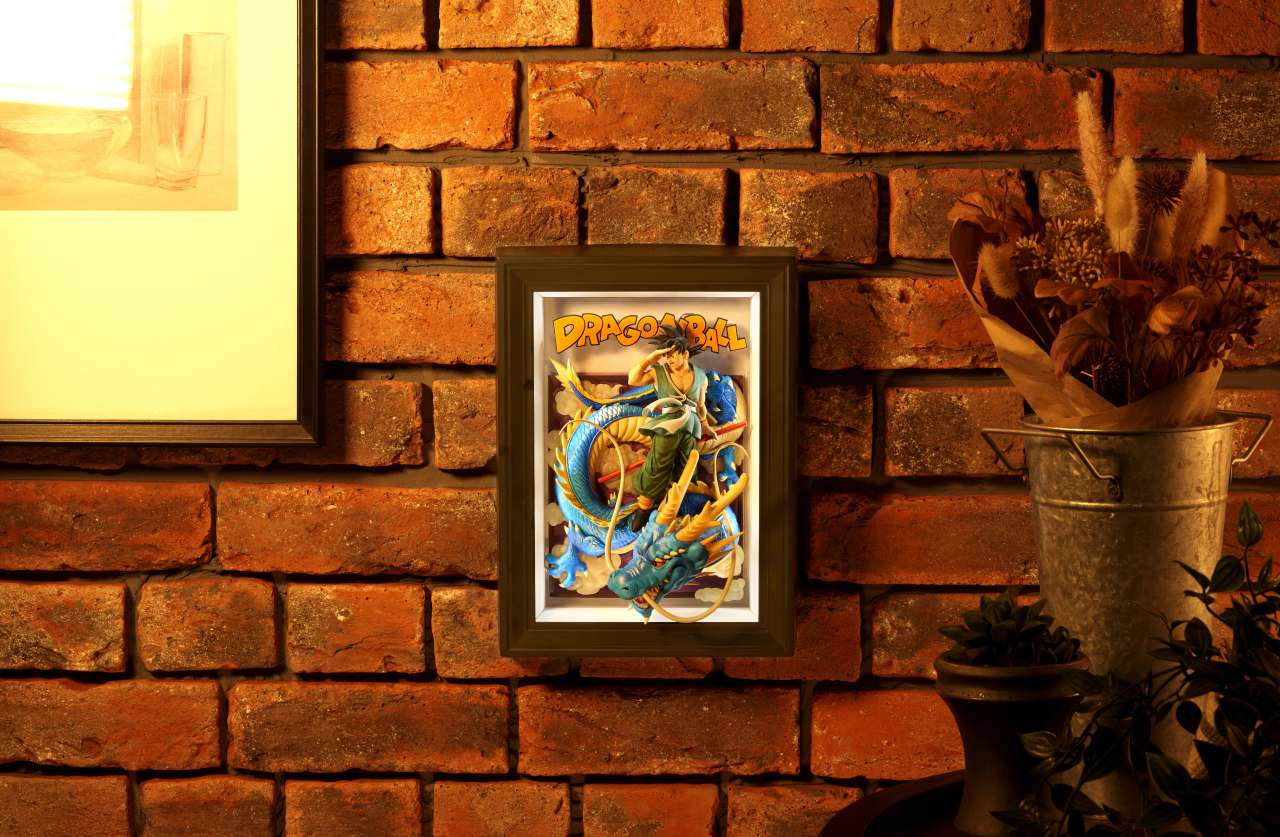 Dragon Ball Son Goku & Dragon Tamashii Art - Samlarfigur bandai