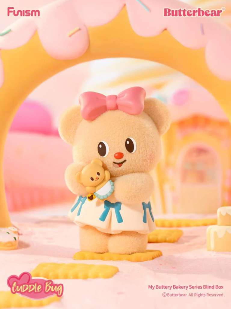 Butterbear Buttery Bakery Series Blind Box Display (8) funism