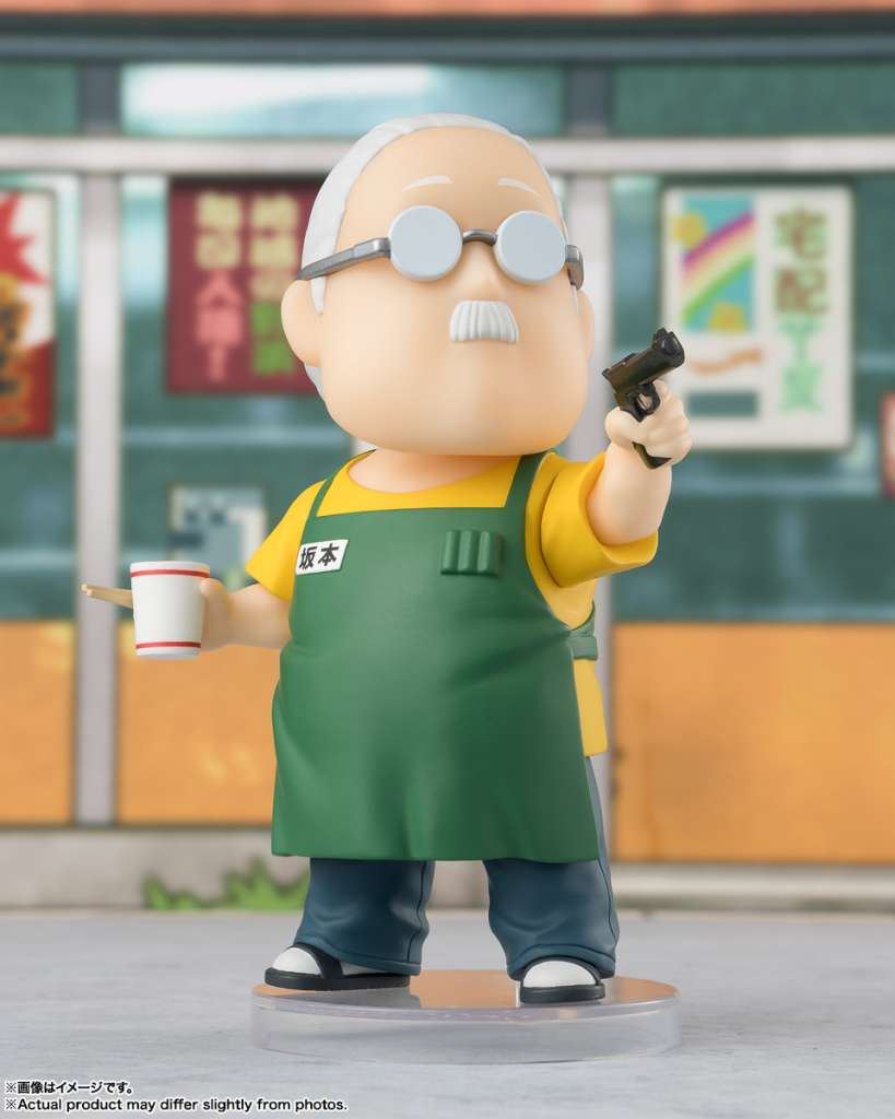 Sakamoto Days Sakamoto Taro Figuarts Mini - Samlarfigur bandai