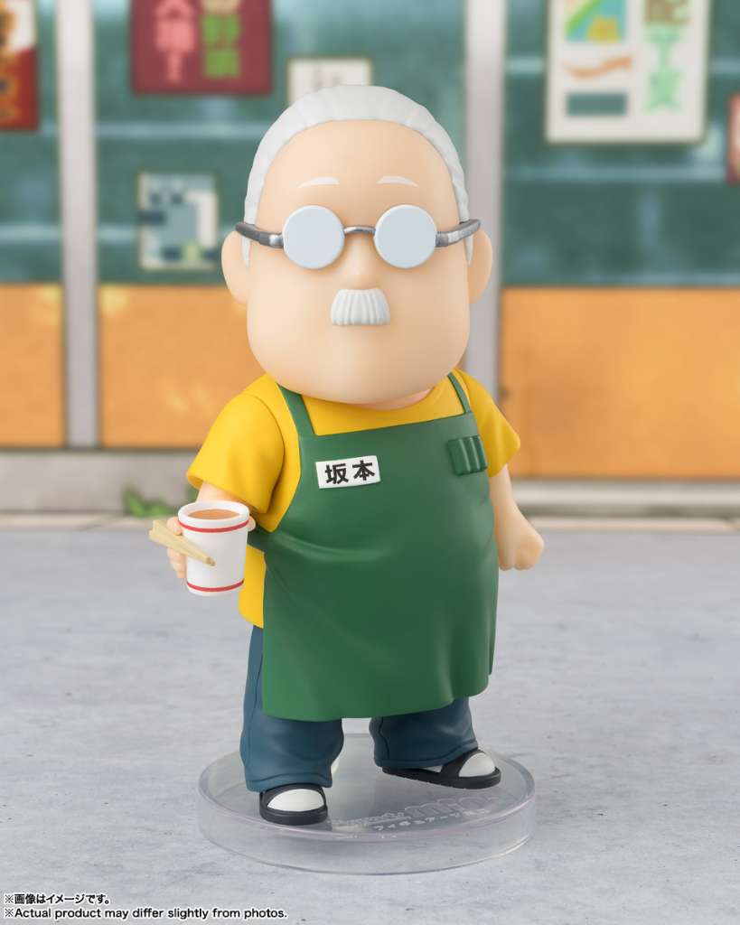 Sakamoto Days Sakamoto Taro Figuarts Mini - Samlarfigur bandai