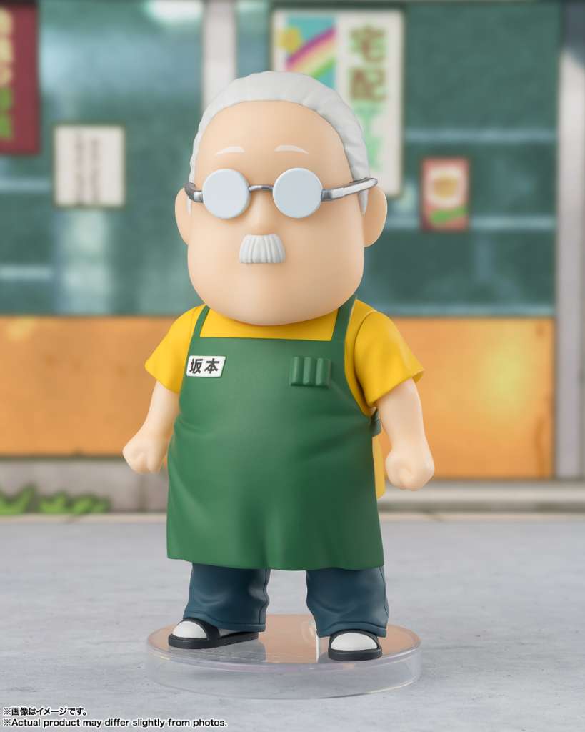 Sakamoto Days Sakamoto Taro Figuarts Mini - Samlarfigur bandai