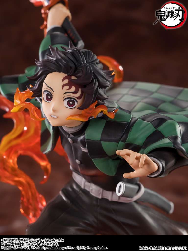 Demon Slayer Tanjiro Kamado & Kyojuro Rengoku Sword Guard FiguartsZERO bandai