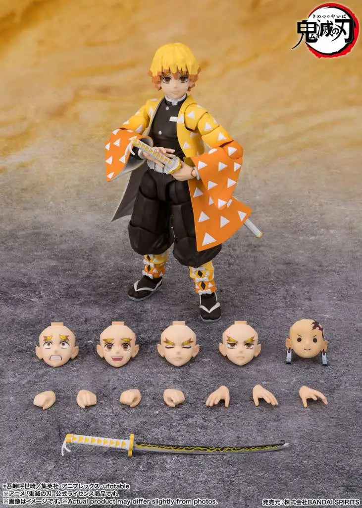 4573102673619