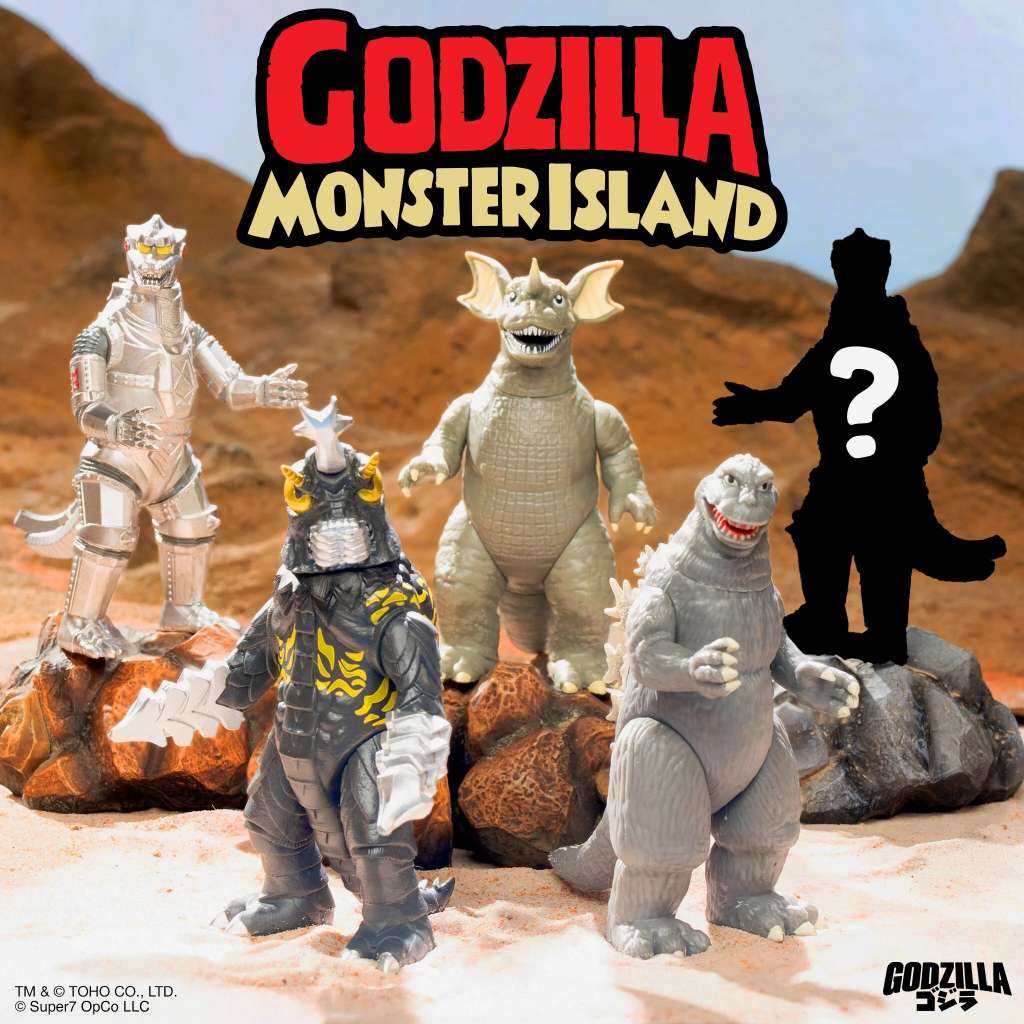 Toho Godzilla Monster Island Blind Box Display (12) super 7