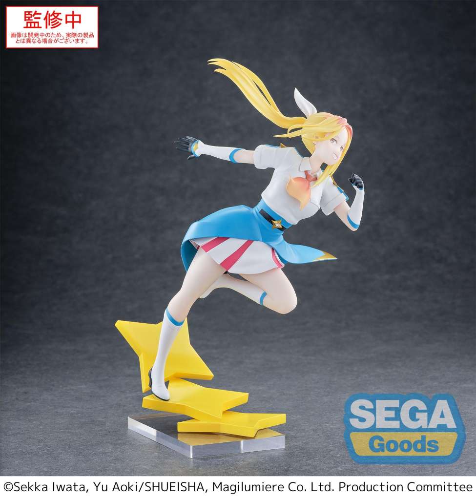 Magilumiere Magical Girls Hitori Koshigaya Luminasta Fig sega