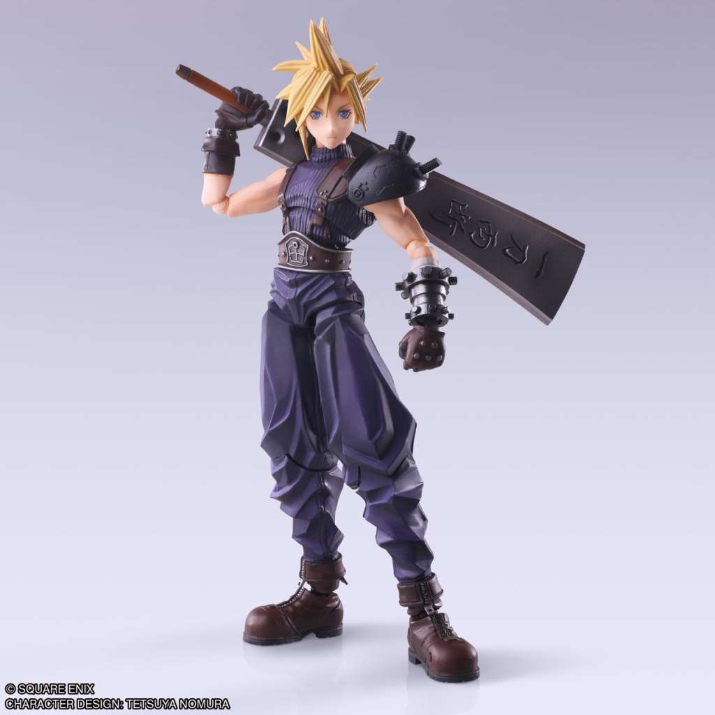Final Fantasy 7 Cloud Strife Hardedge Bring Arts AF - Samlarfigur square enix