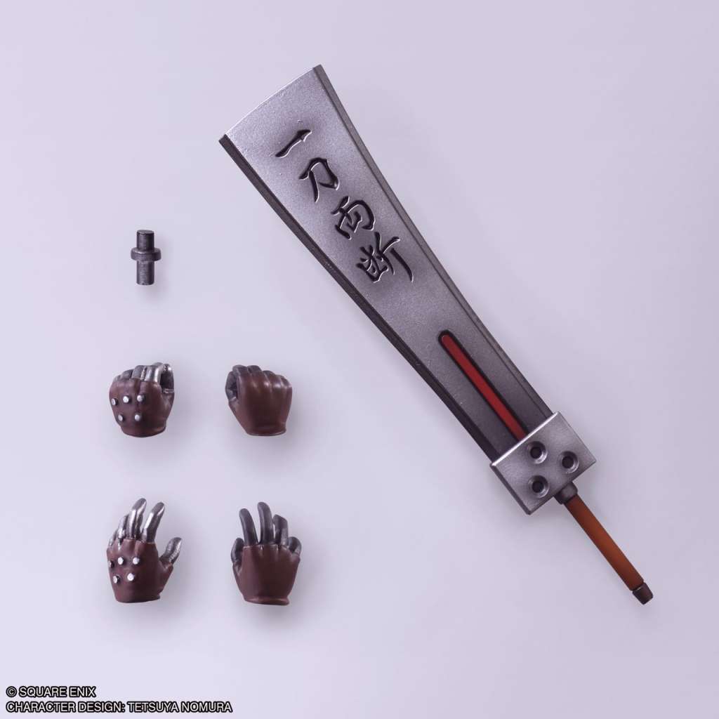 Final Fantasy 7 Cloud Strife Hardedge Bring Arts AF - Samlarfigur square enix