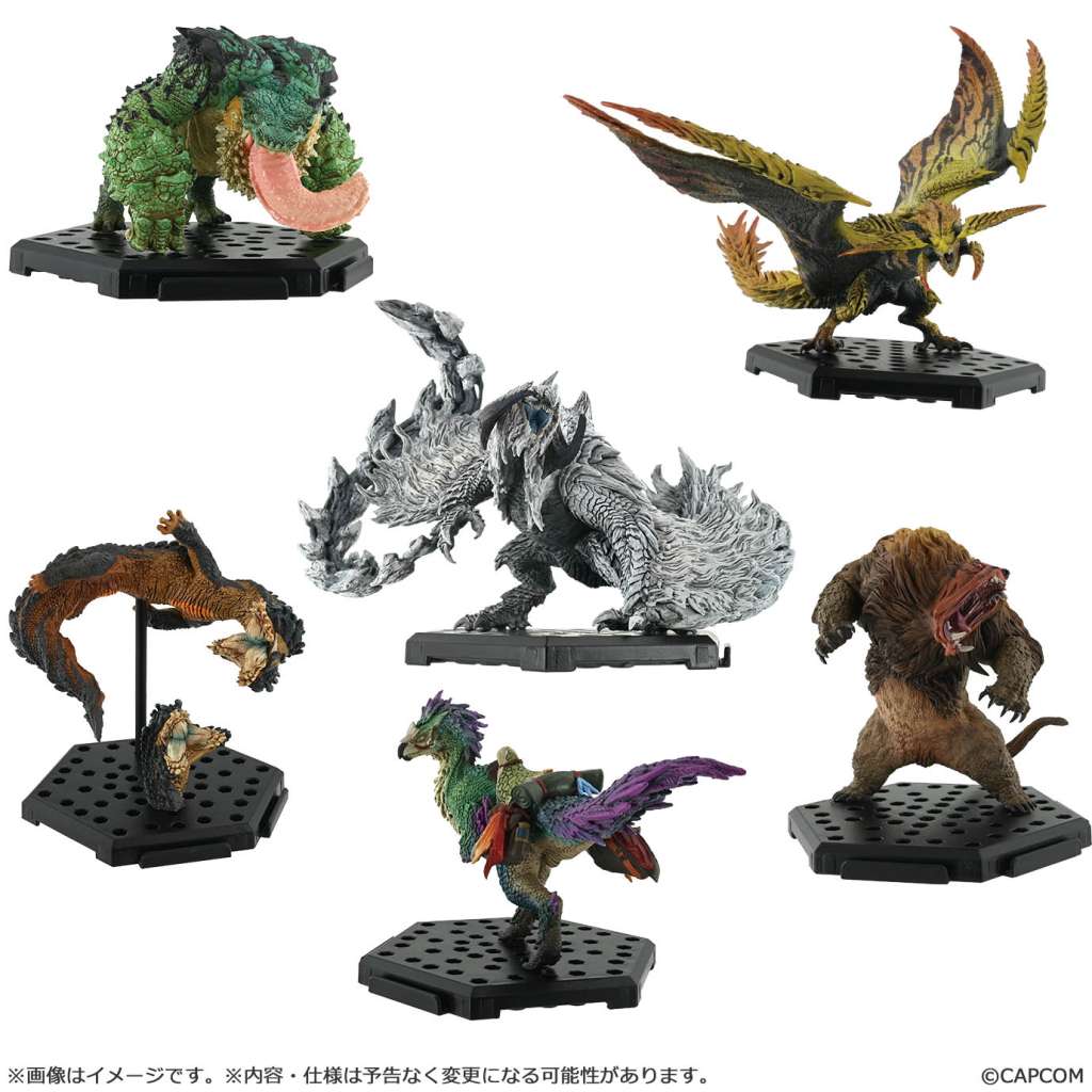 Capcom FB Monster Hunter SM Plus Vol 27 capcom