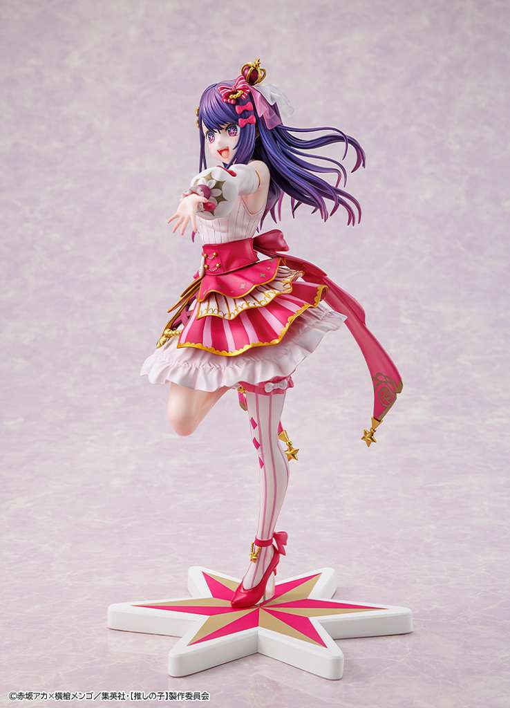 Oshi no Ko Ai Utställning 1/7 Figur kadokawa