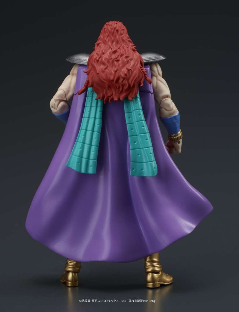 Fist of the North Star: Juda & Rei DIGACTION Figur goodsmile fr