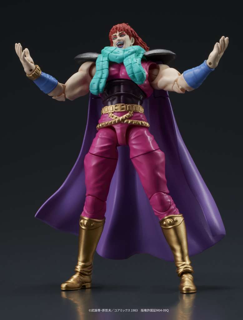 Fist of the North Star: Juda & Rei DIGACTION Figur goodsmile fr