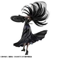 Sakamoto Days Osaragi Figur - Fantastisk Samlarobjekt megahouse