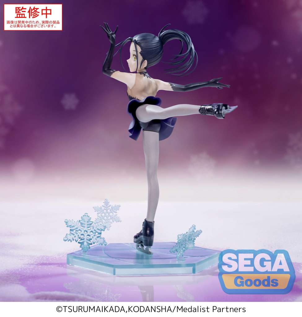 Medalist Hiraku Kamisaki Luminasta Figur sega