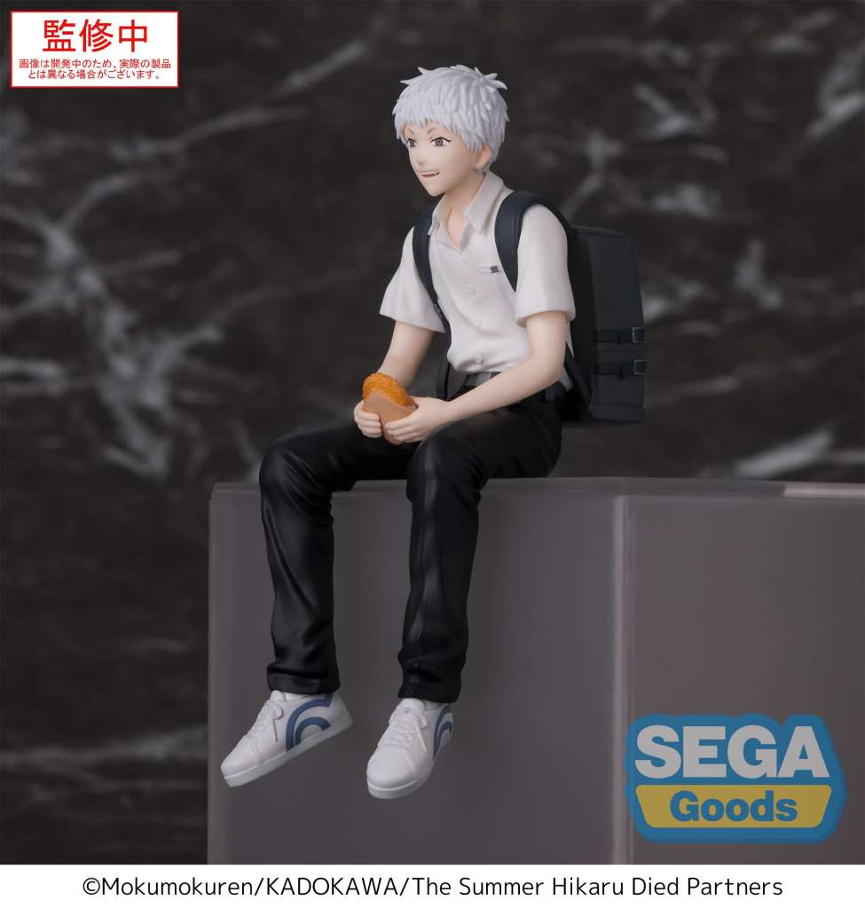 The Summer Hikaru Died Hikaru PM Perching Fig sega